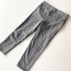 VS Gray Cropped Athletic Leggings